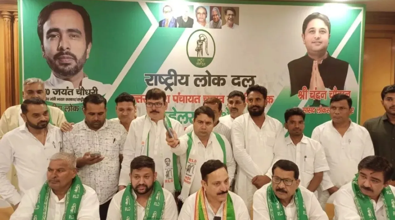 वाईबीएन