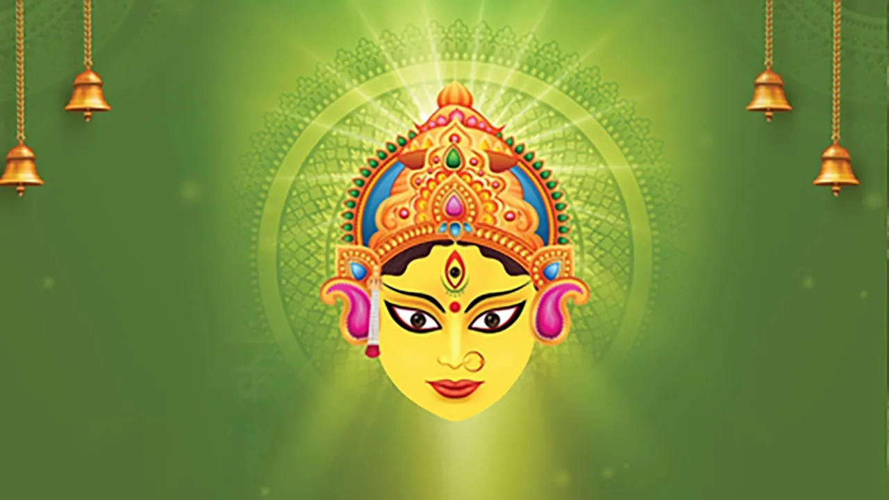 maadurga