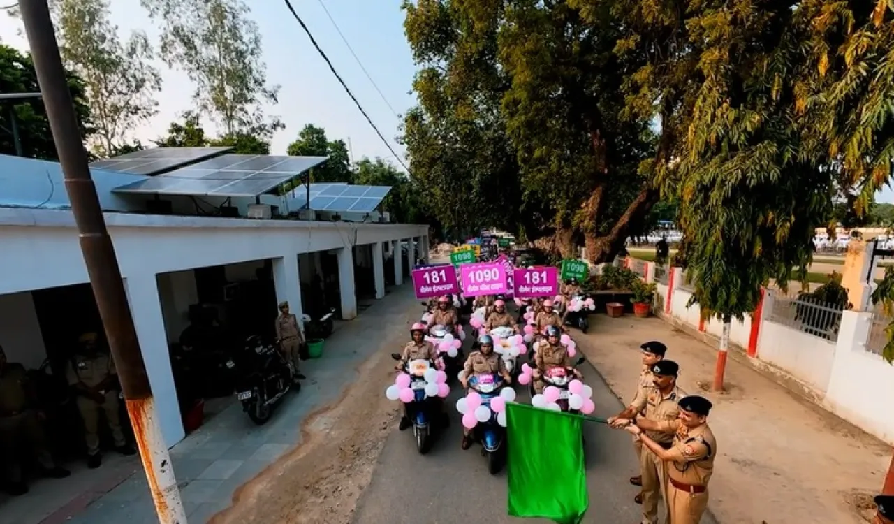 वाईबीएन
