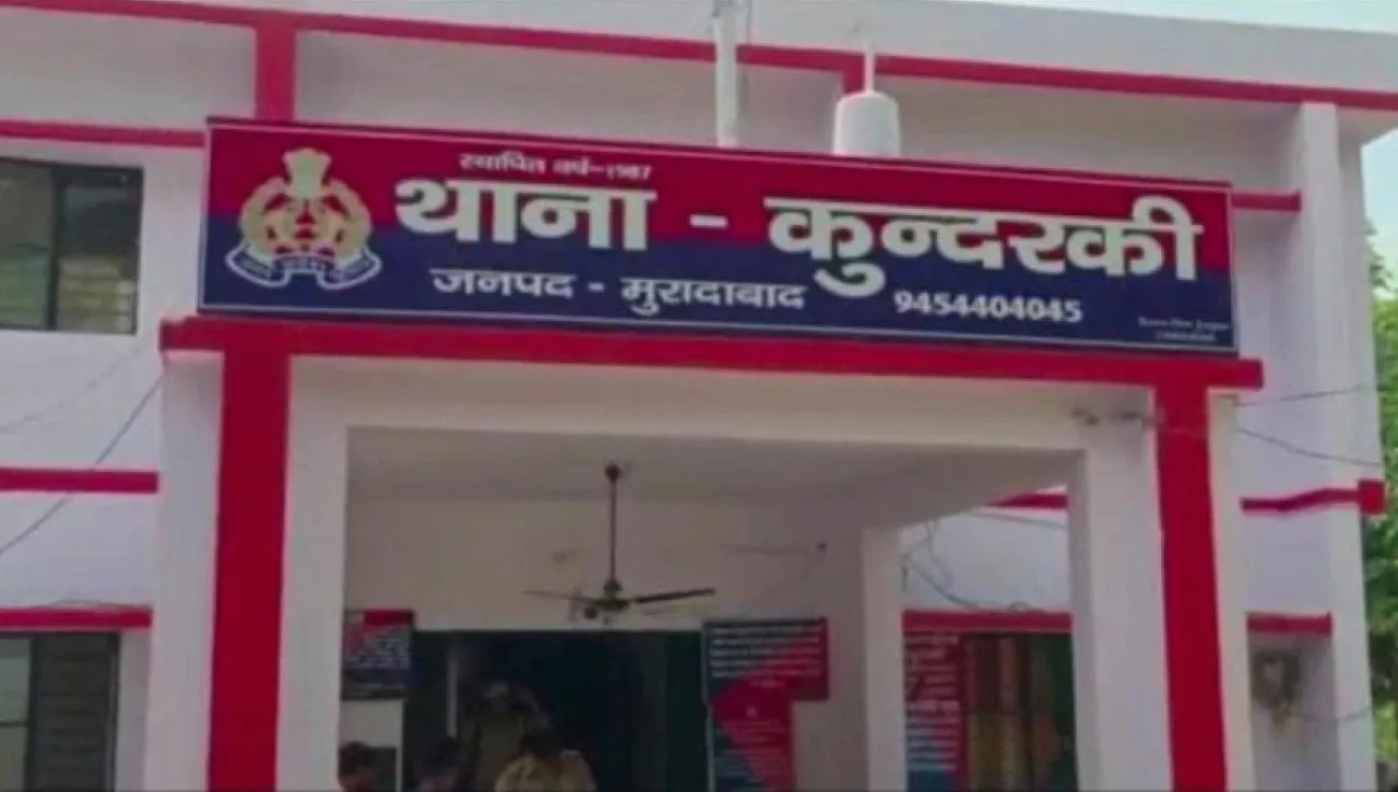 वाईबीएन