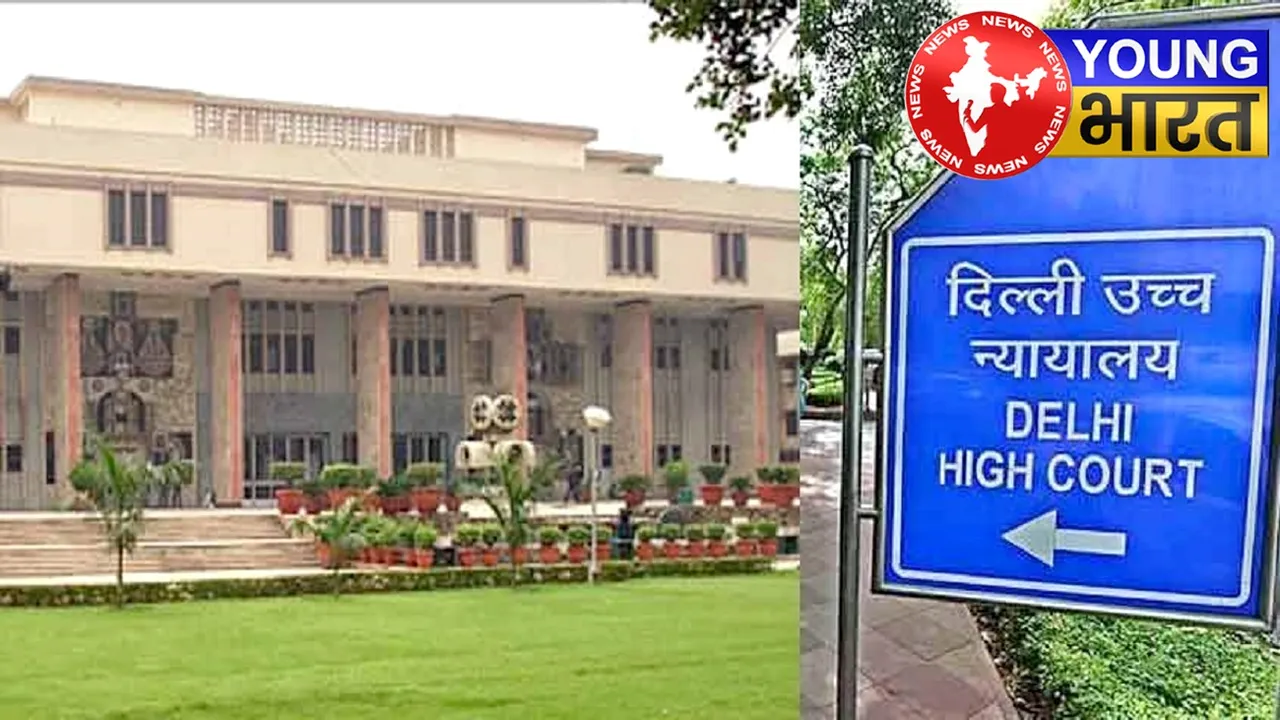 तिहाड़ जेल में बनी है अफ़ज़ल गुरु और मक़बूल भट्ट की कब्र, जनहित याचिका पर  Delhi High Court ने क्या कहा? | यंग भारत न्यूज