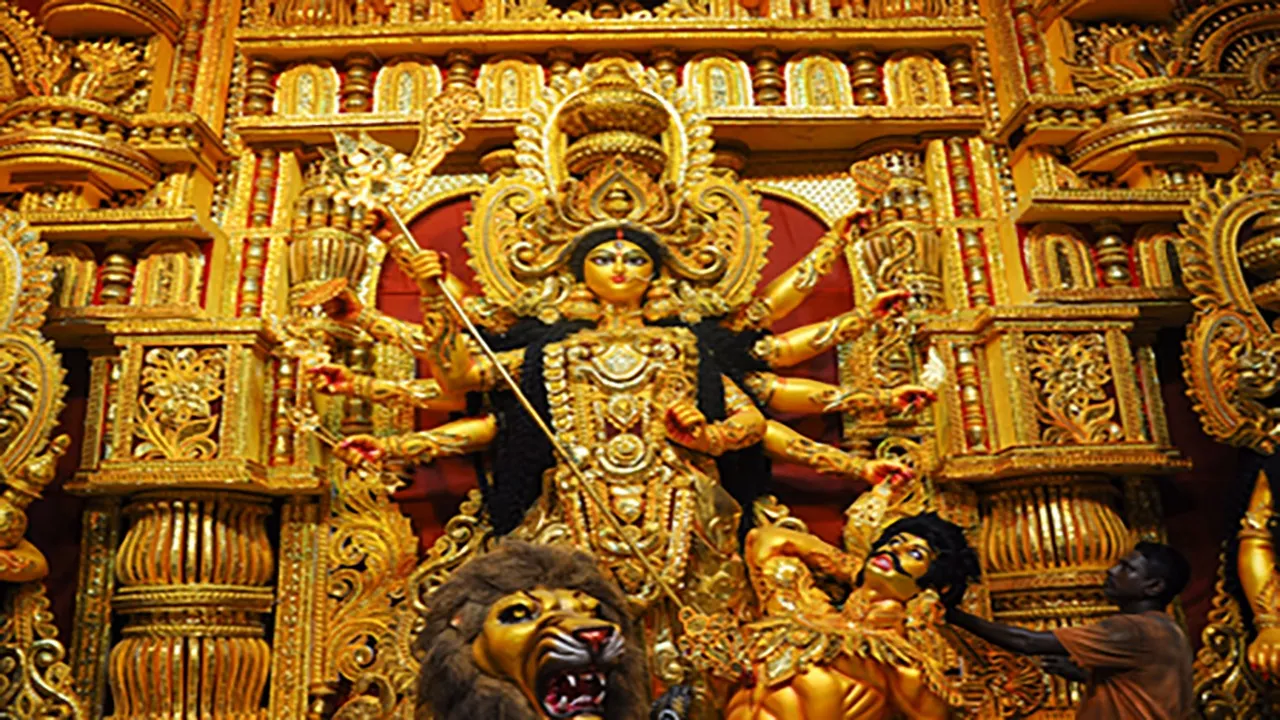 maadurga
