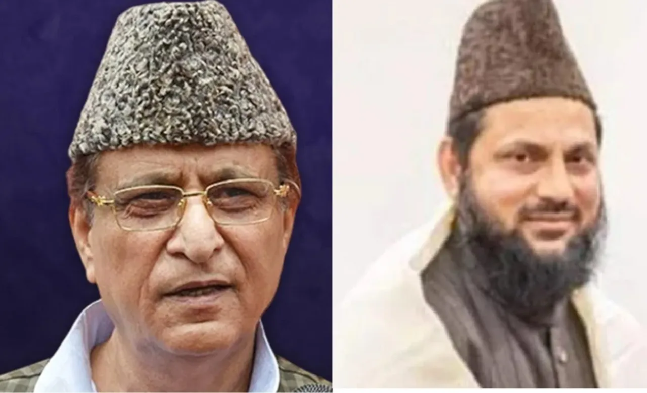 आजम व मोहिब्बुल्लाह