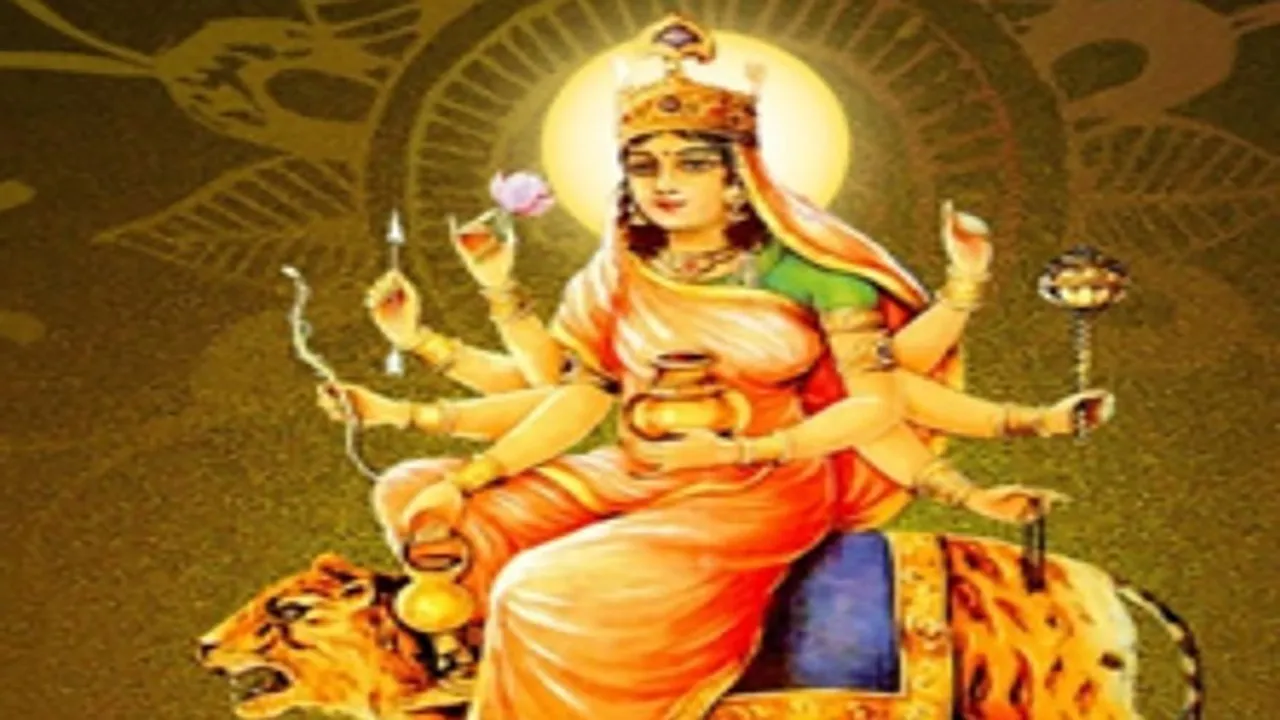 KUSHMANDA
