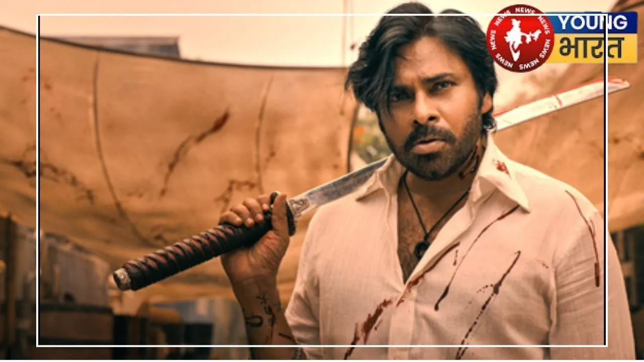 Pawan Kanlyan