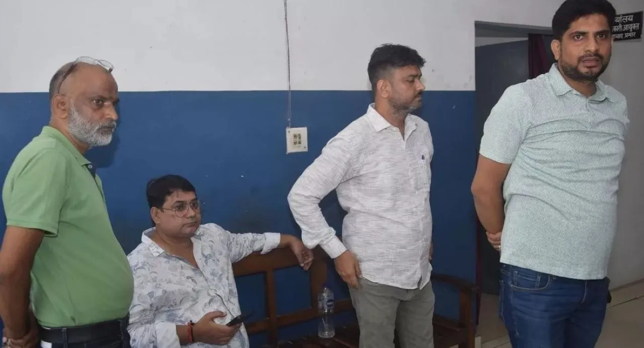 वाईबीएन
