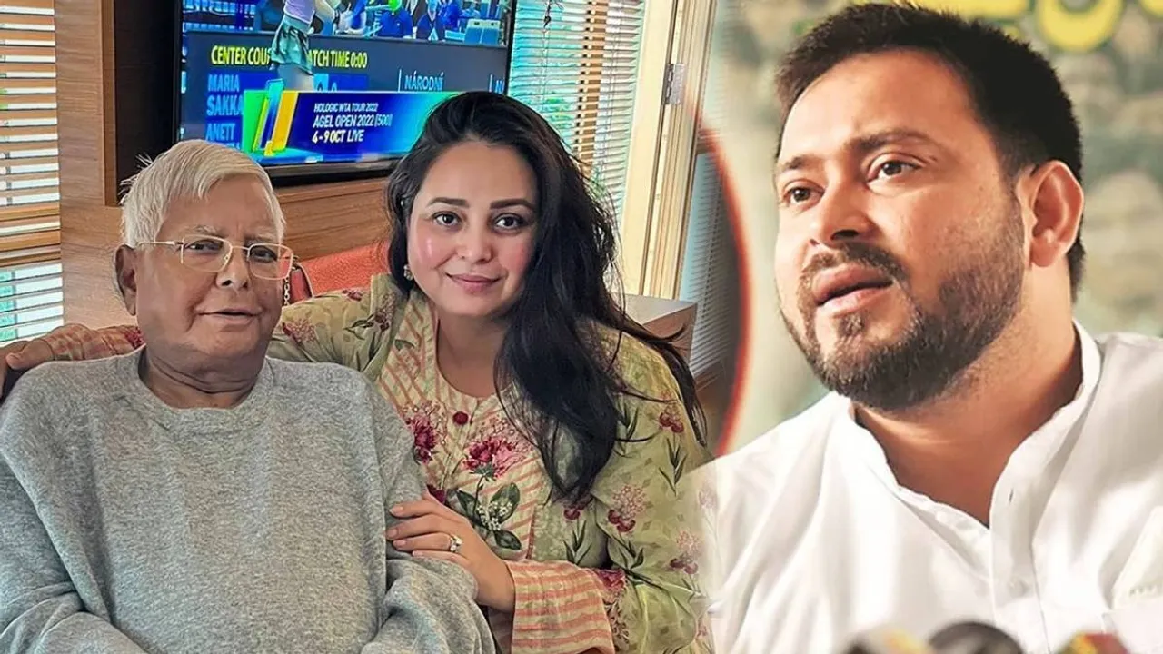 Rohini-Acharya-Tejashwi-Yadav-lalu-yadav