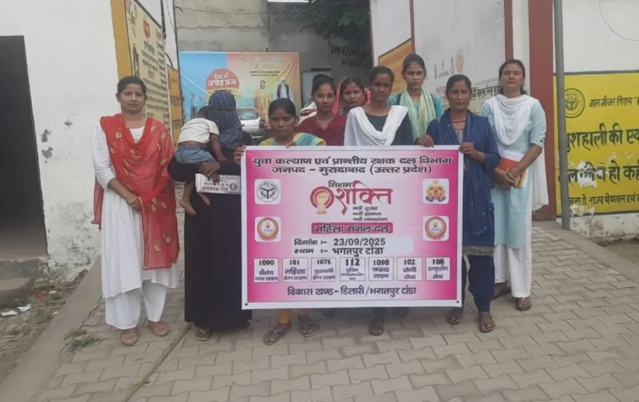 वाईबीएन