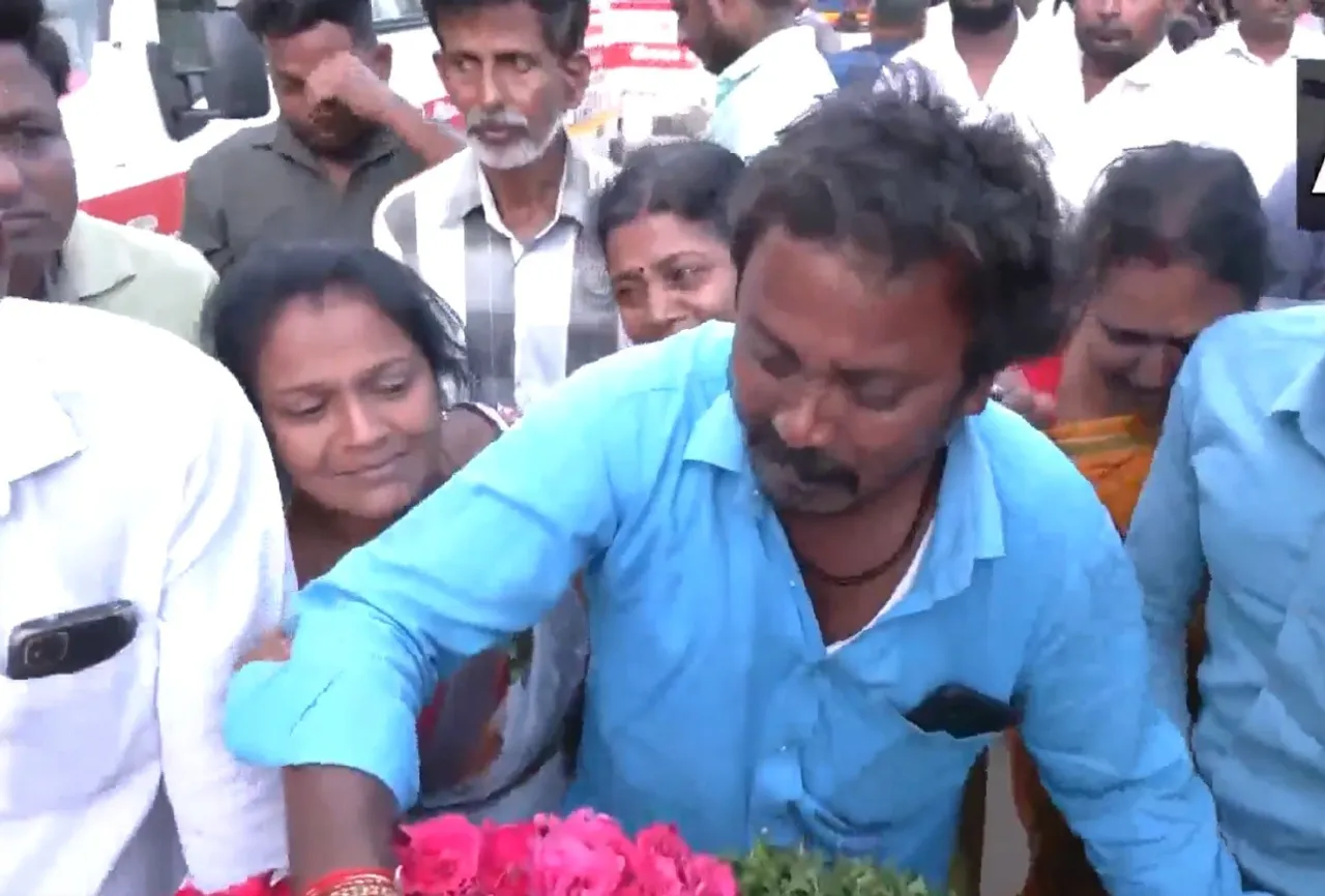 karur Stamped