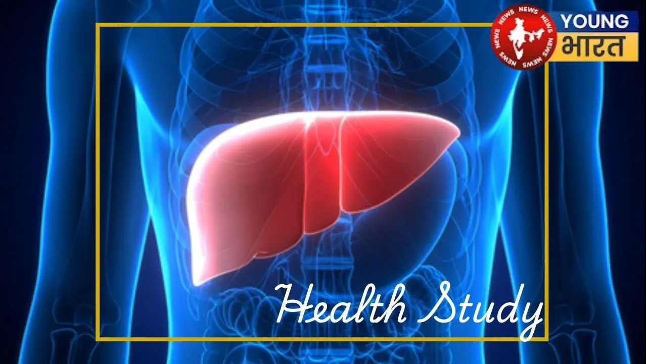 Health Study