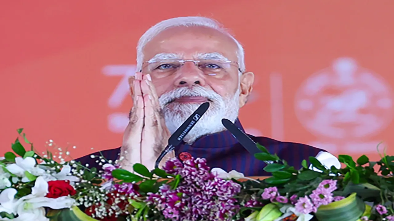 pmnavratri