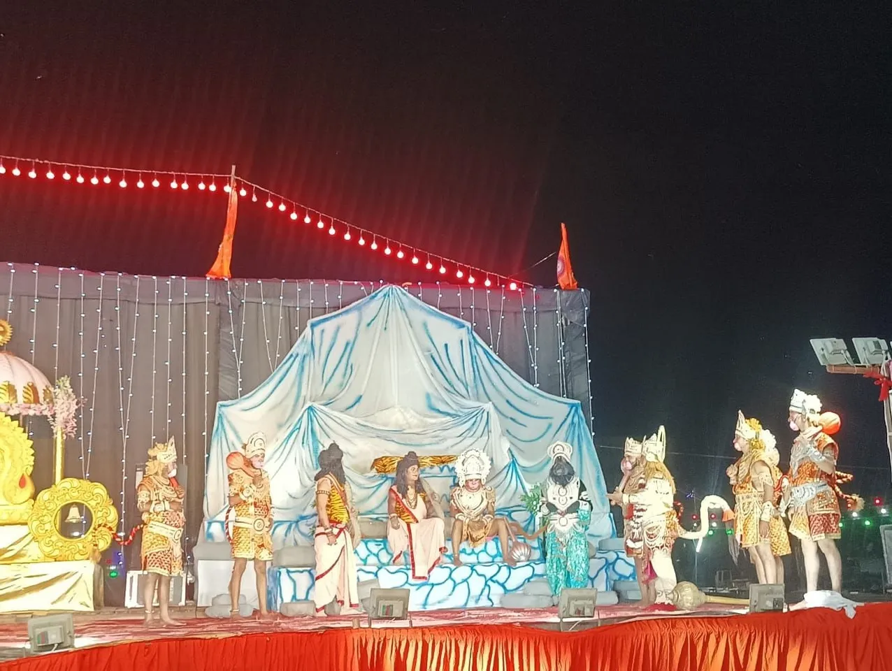 वाईबीएन