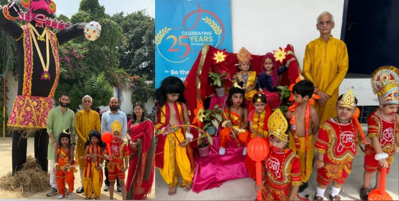 दशहरा के उपलक्ष्य में तक्षशिला पब्लिक स्कूल में रामलीला मंचन करते बच्चे, साथ निदेशक व प्रधानाचार्य