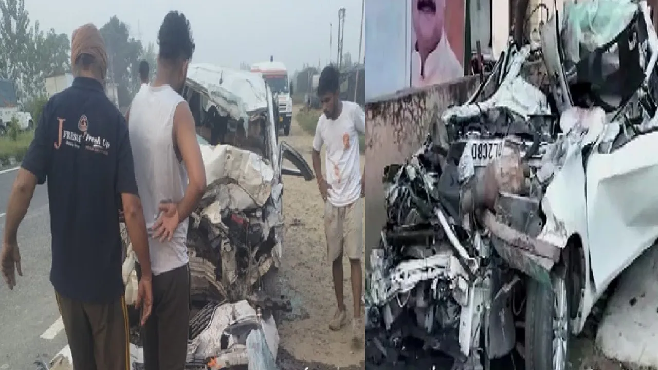 Muzaffarnagar Accident