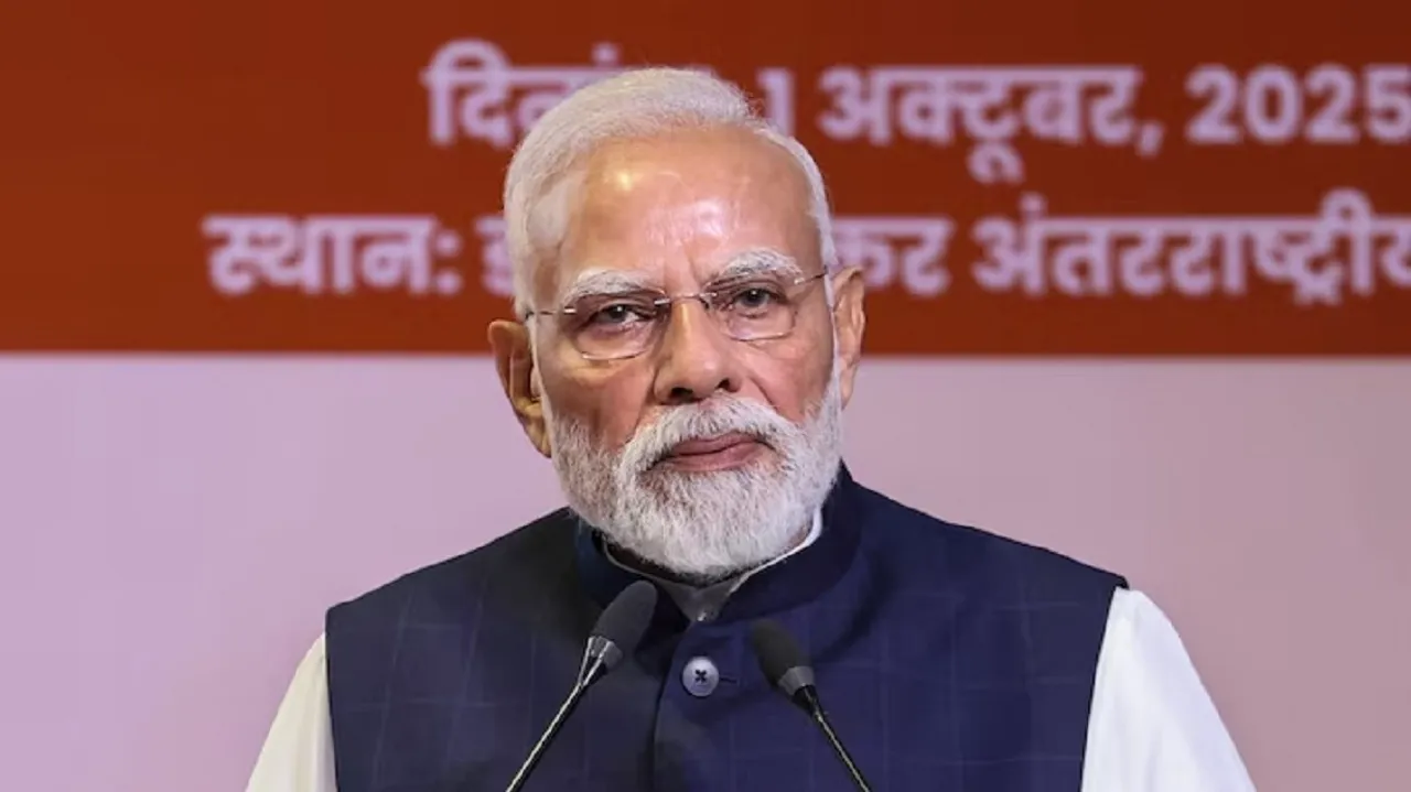 PmModi Adress RSS Meeting