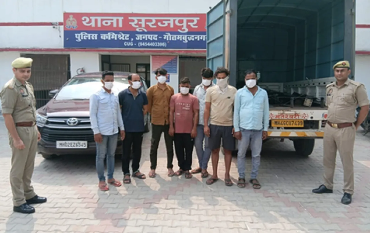 white copper theft Noida