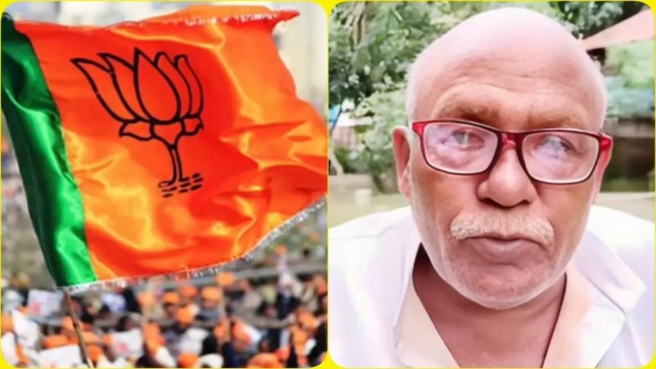BJP MLA Janardan Yadav
