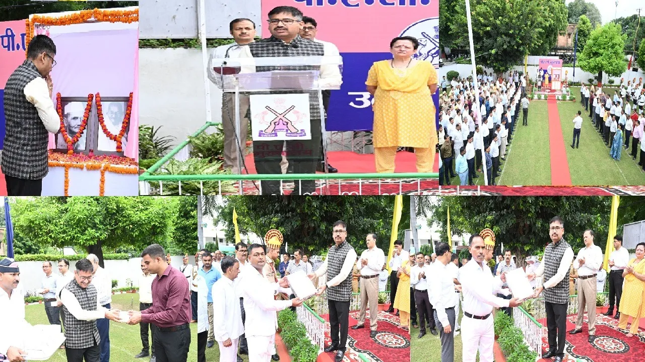 PAC Lucknow