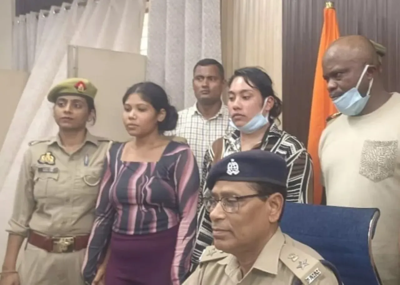 वाईबीएन