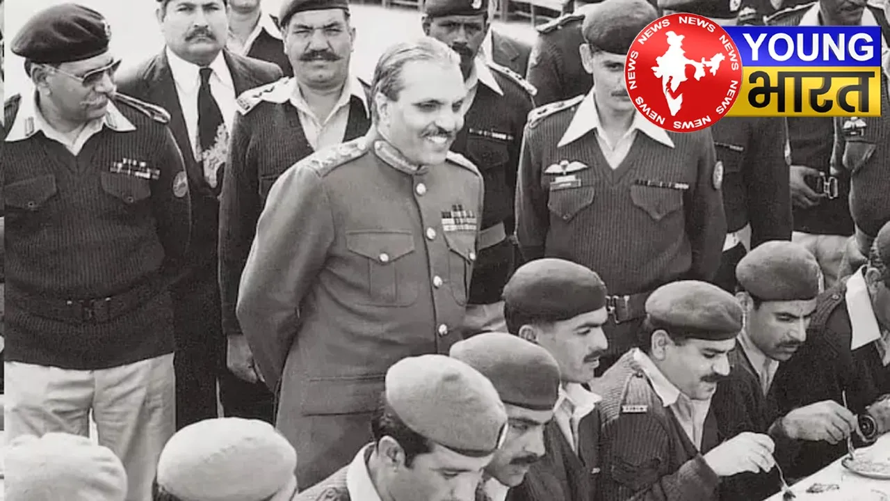 PAKISTAN