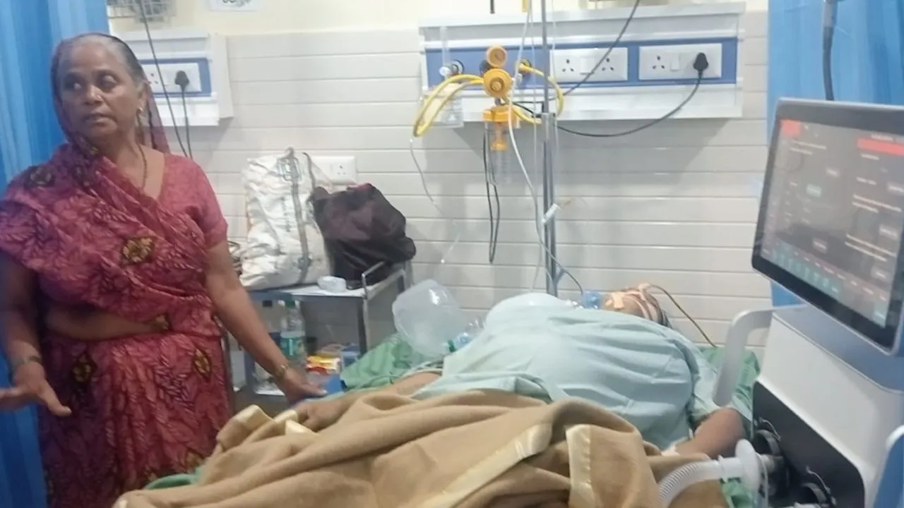 वाईबीएन