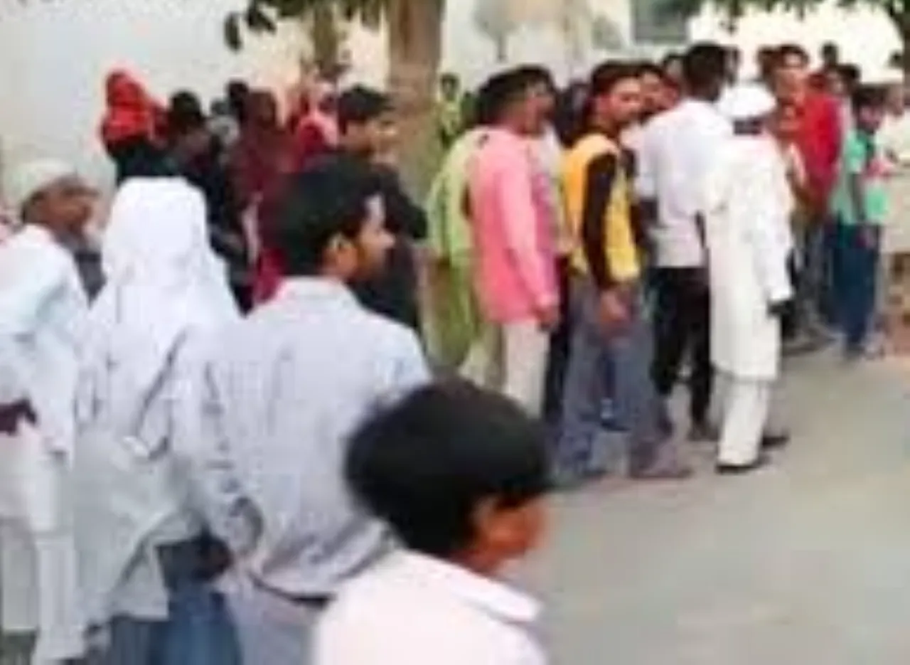 वाईबीएन