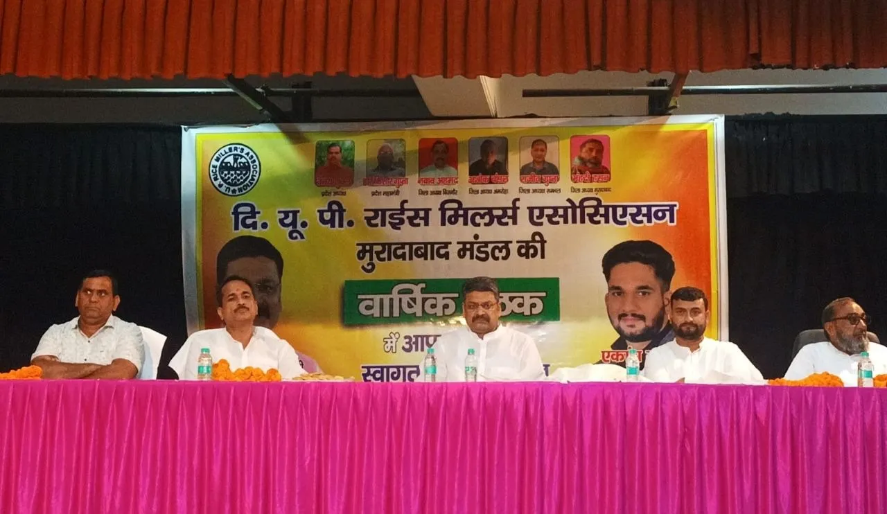 वाईबीएन