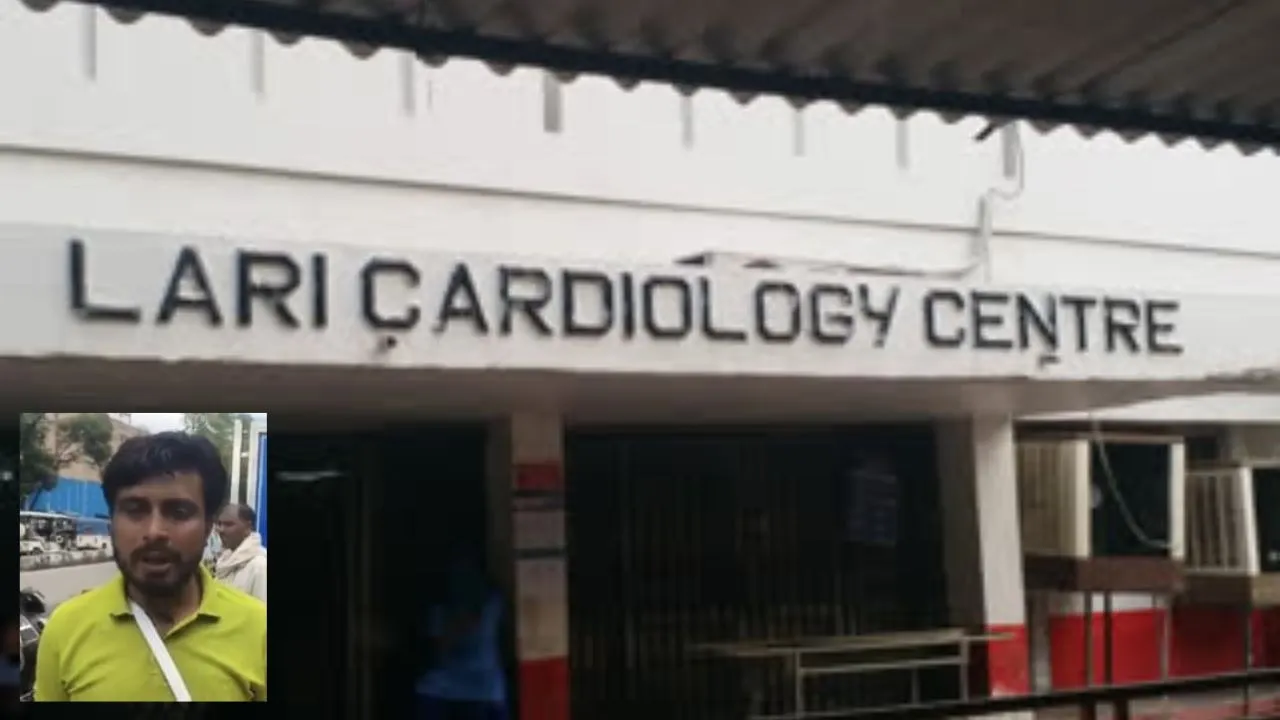 Lary Cardiology