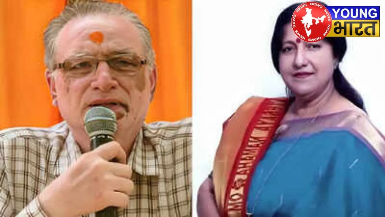 Mayor Sunita Dayal