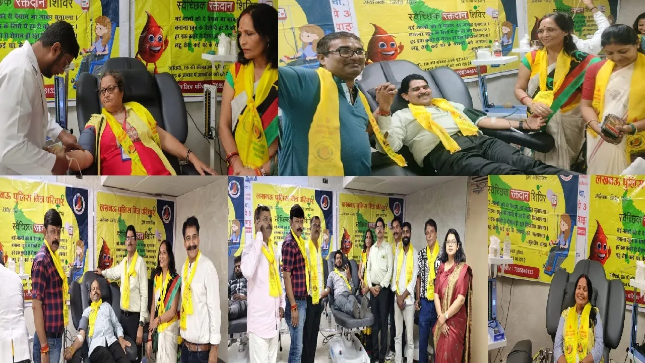 Blood Donation Camp