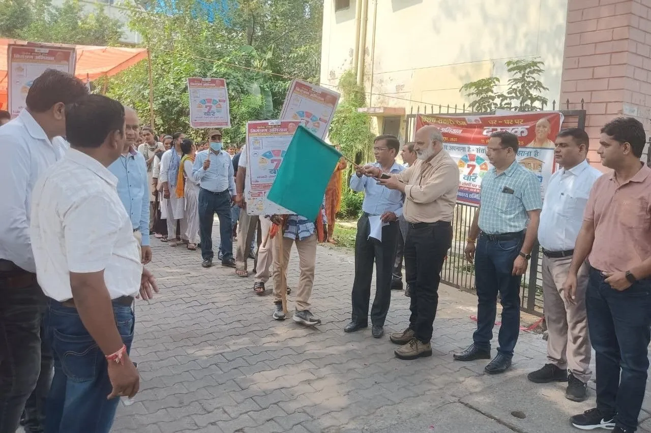 वाईबीएन