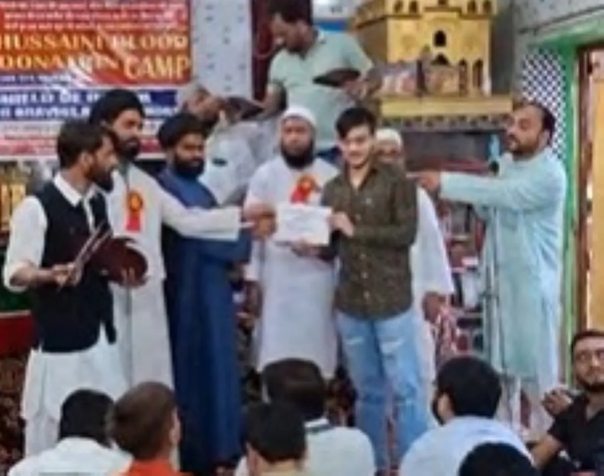 वाईबीएन