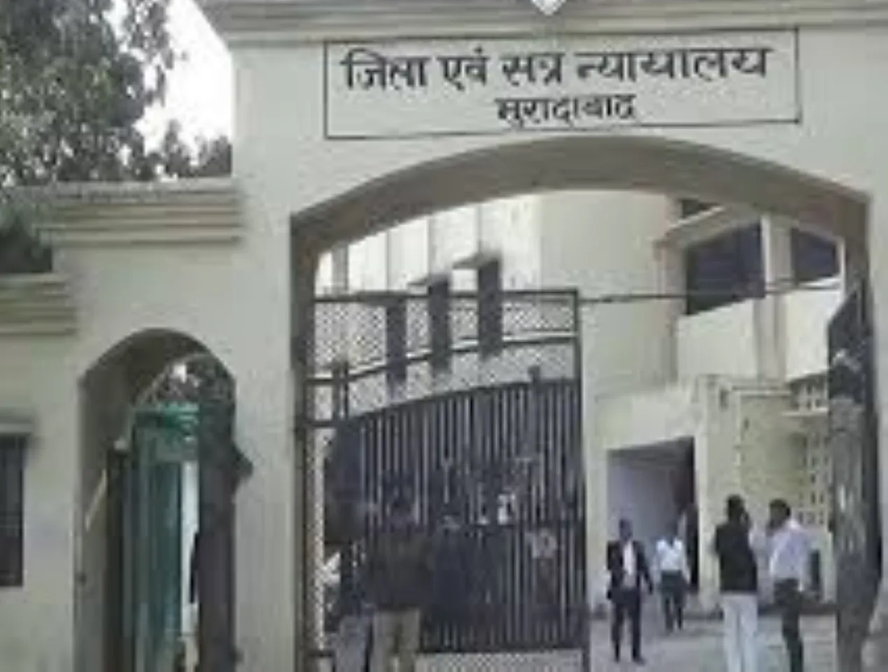 वाईबीएन