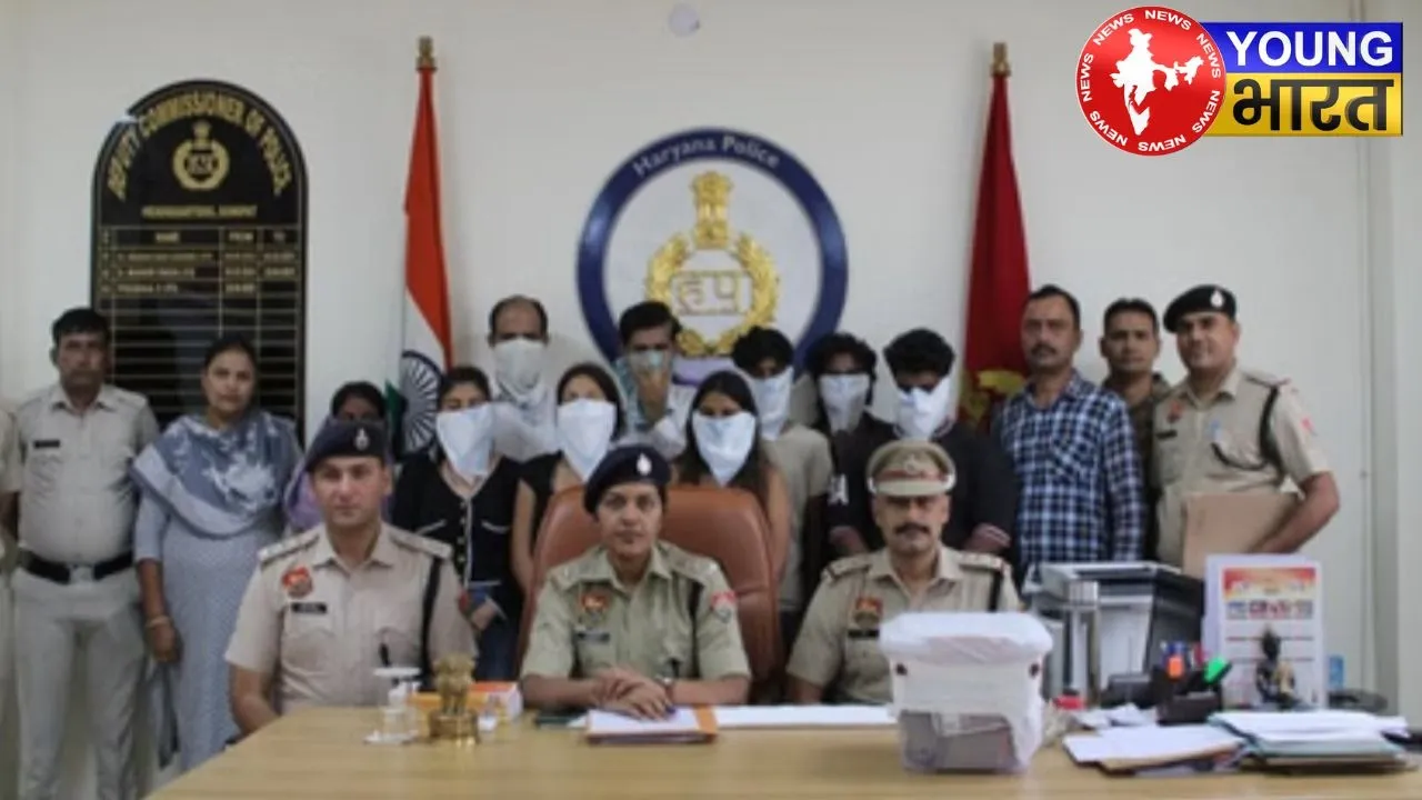 Honeytrap Gang in custody of Haryana Police