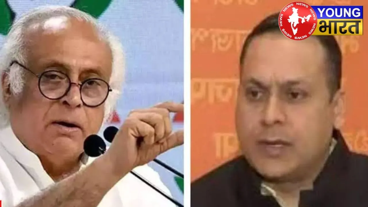 Jairam Ramesh Vs Amit Malviya