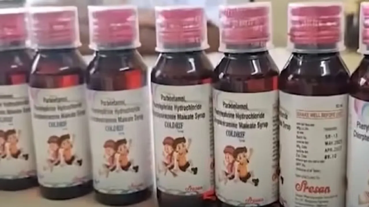 Syrup Death