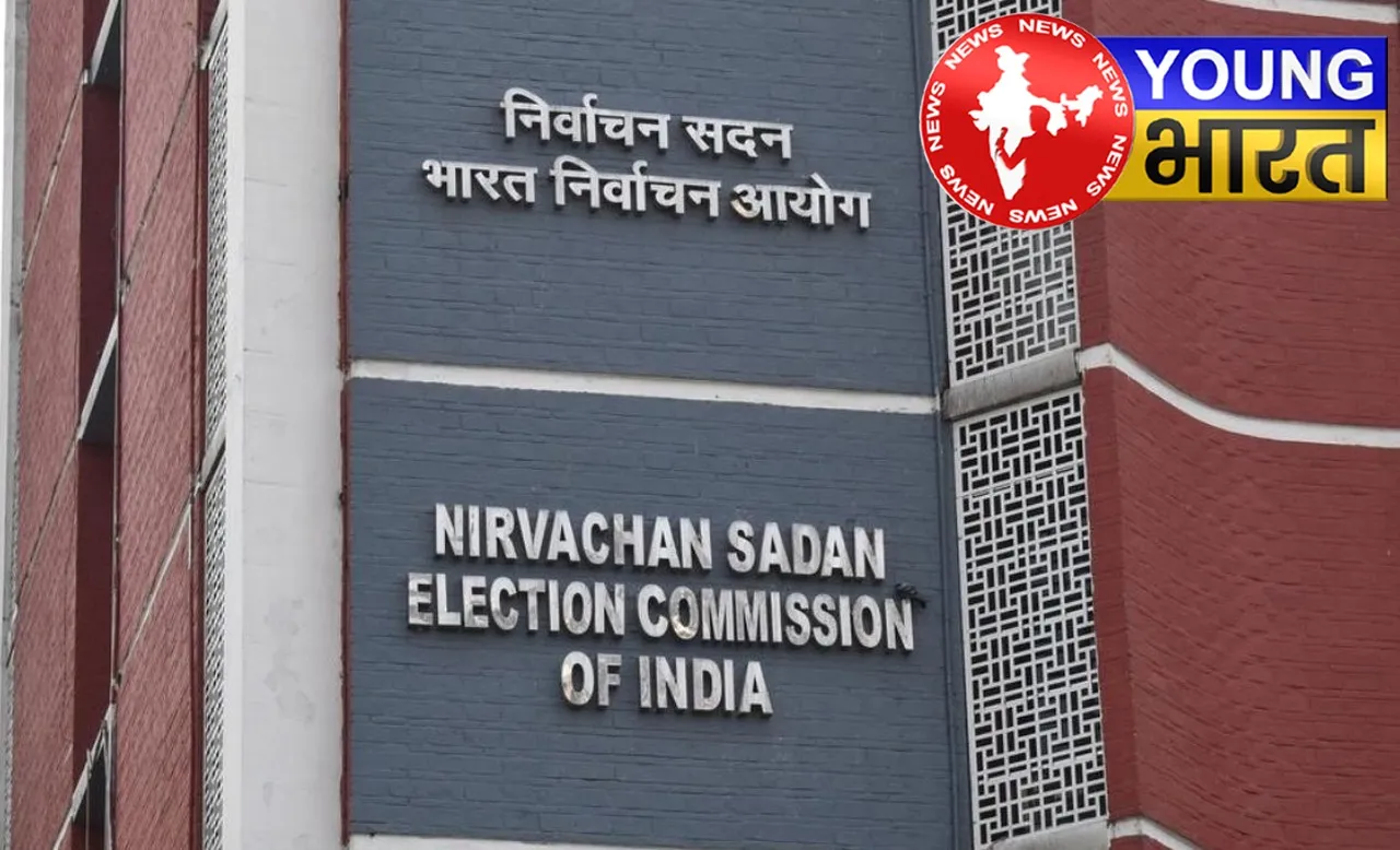 BHARAT CHUNAV AYOG UPDATE