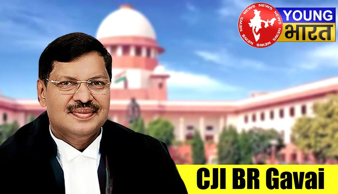 Chief Justice BR Gavai पर जूता उछालने की कोशिश : CJI का बेबाक जवाब, हिरासत में आरोपी | यंग भारत न्यूज
