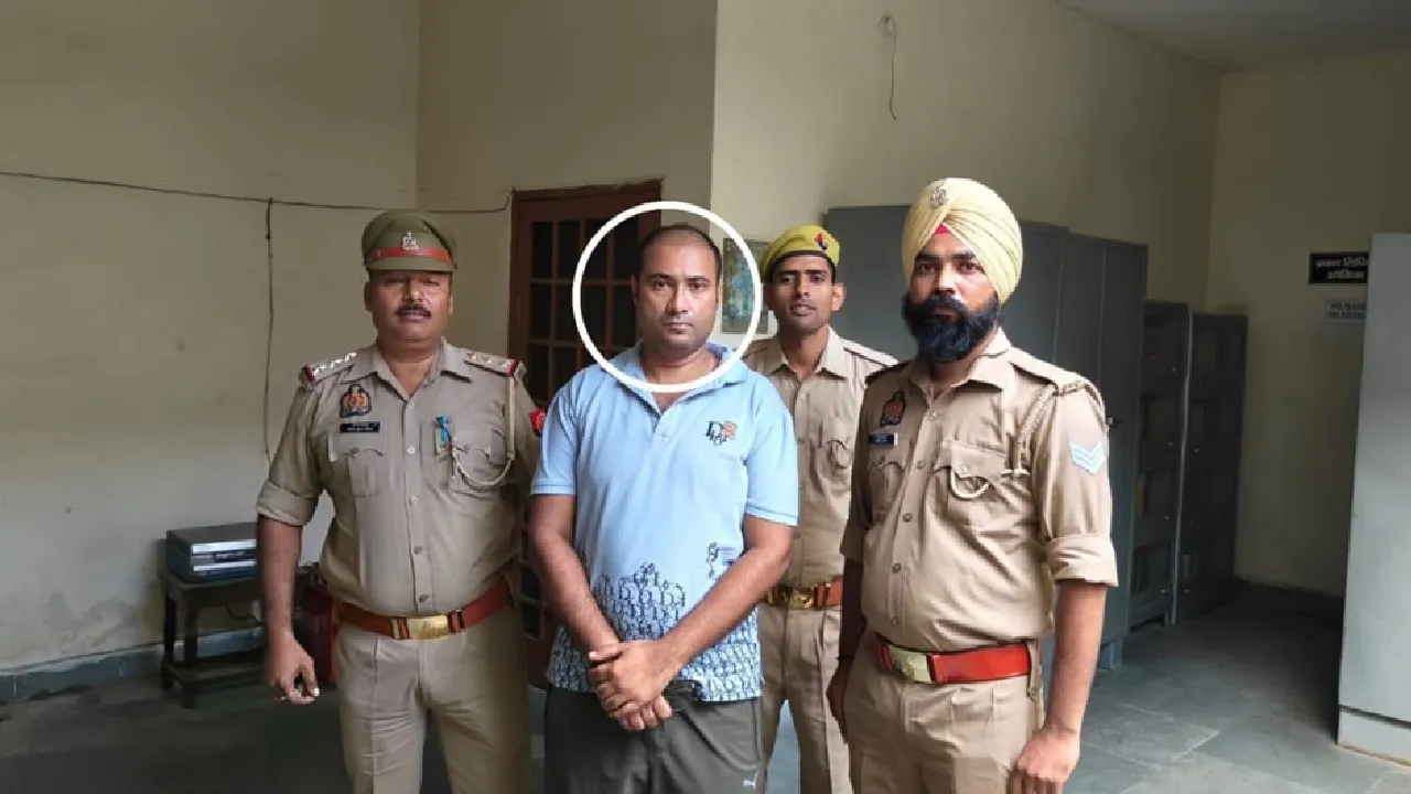 EOW Meerut