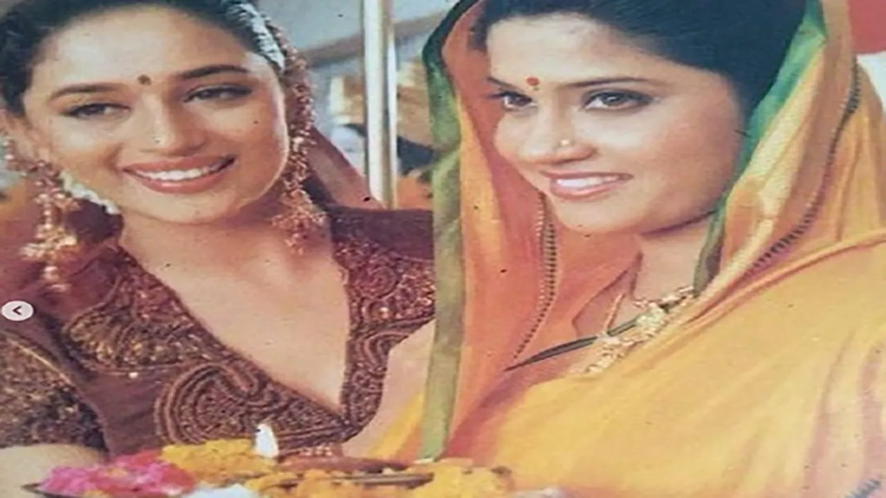 RenukaShahane