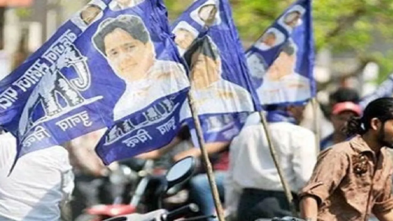 Kanshiram Memorial