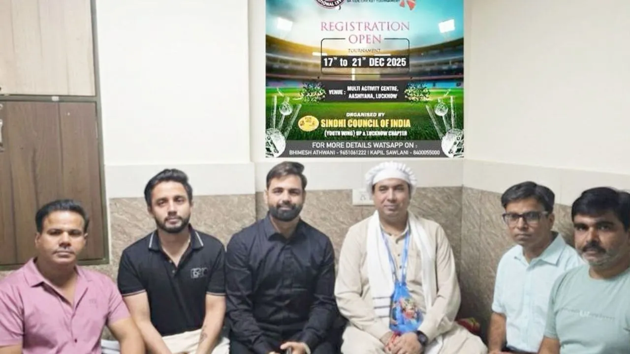 Sindhi Premier League