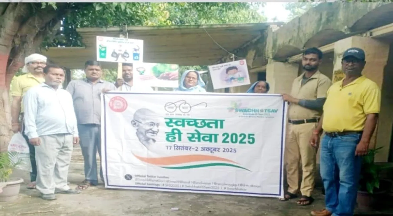 रेलवे का स्वच्छता ही सेवा अभियान