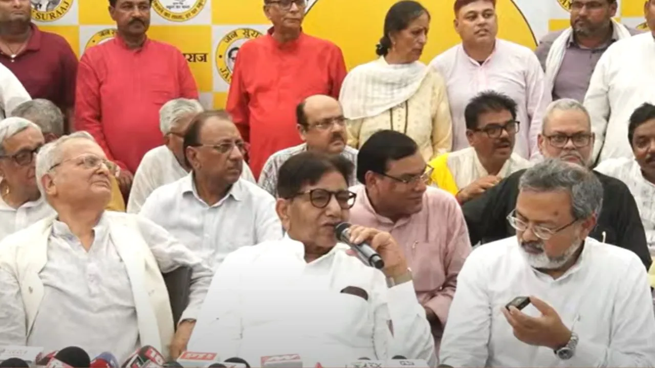 Bihar Election Prashant Kishor Jansuraaj Candidate list