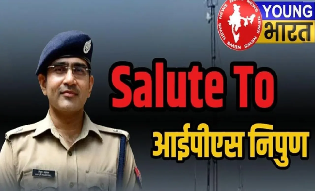 dcp  Nipun Agarwal 4