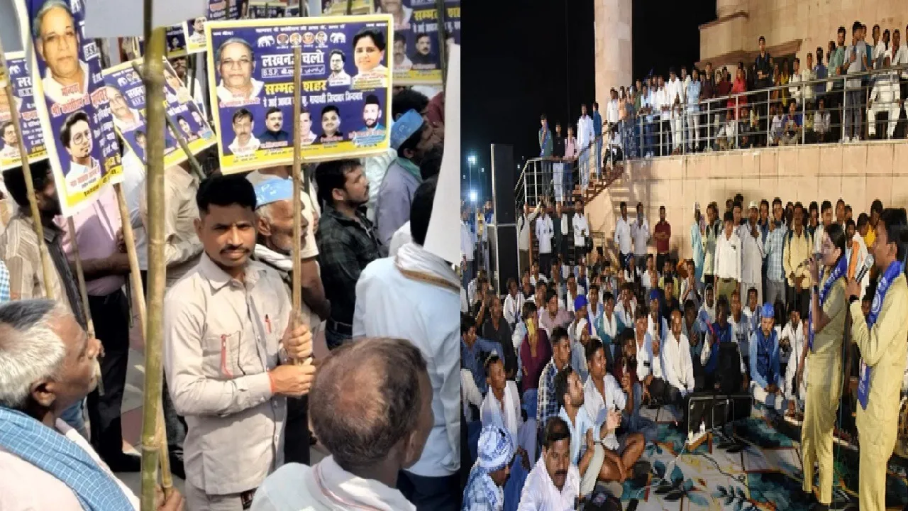 Mayawati rally Lucknow,