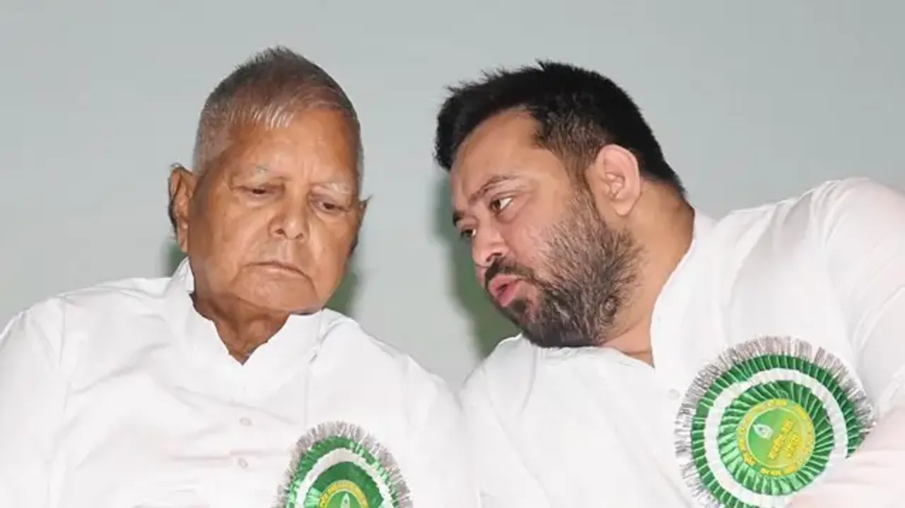 Tejashwi Yadav Lalu Yadav Bihar Election Candidates