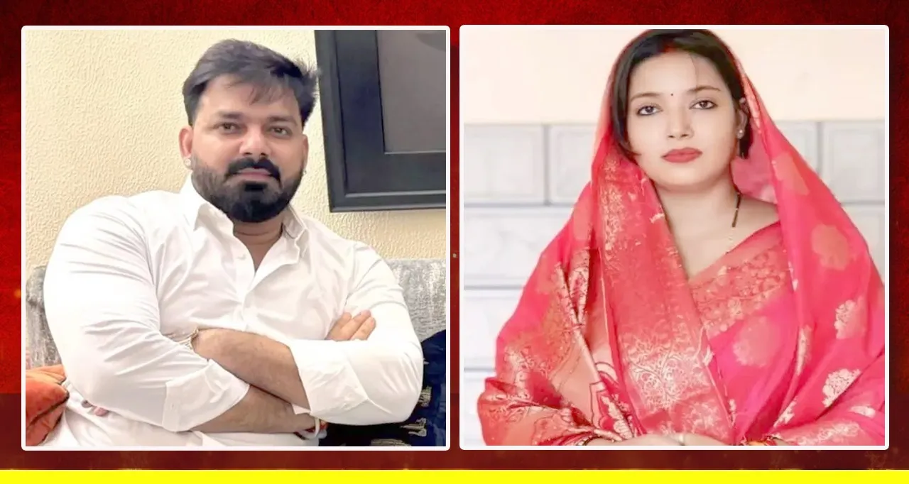 BIHAR PAWAN SINGH KI BIBI UPDATE