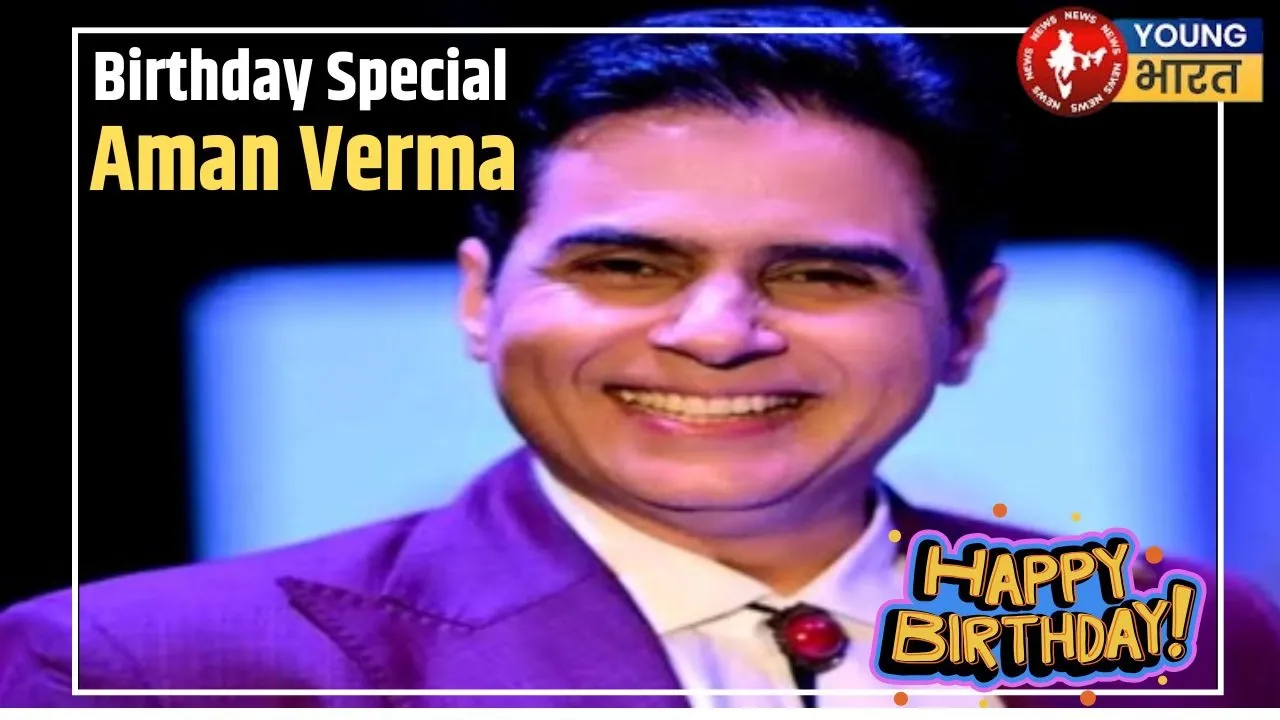 Birthday Special