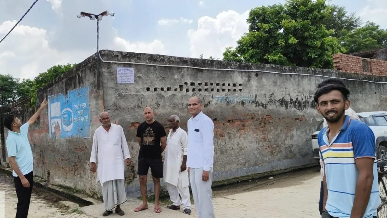 matrabhumi yojna